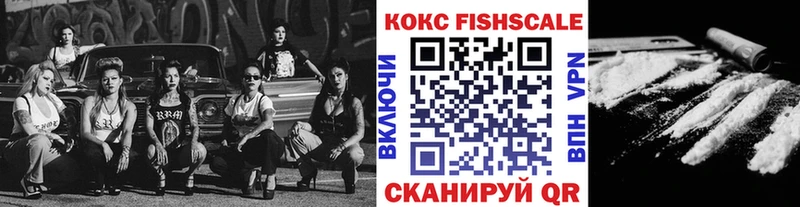 Наркотические вещества Катайск APVP Амфетамин ГАШИШ МЕФ