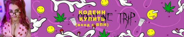 прущий лед Абдулино