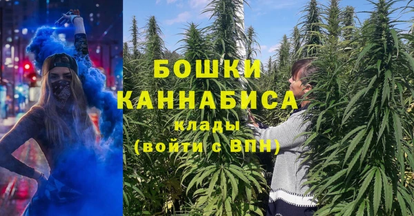 прущий лед Абдулино