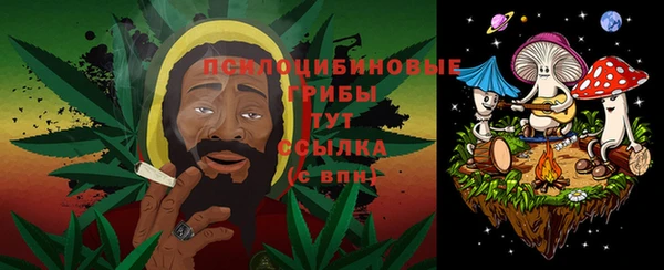 мефедрон Пролетарск